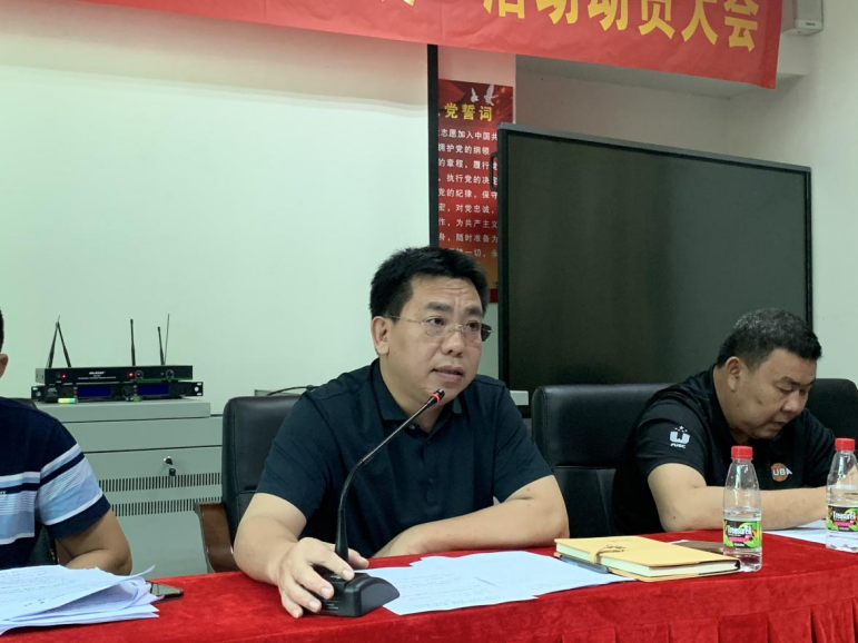 熊猫体育指定入口图片