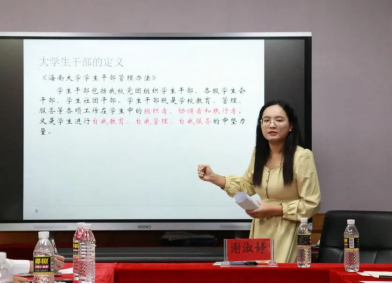 熊猫体育赛事资讯平台