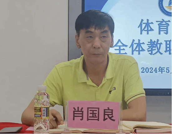 熊猫体育APP下载