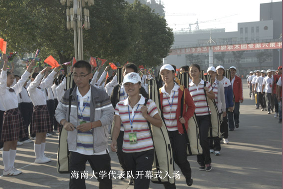 熊猫体育稳定线路
