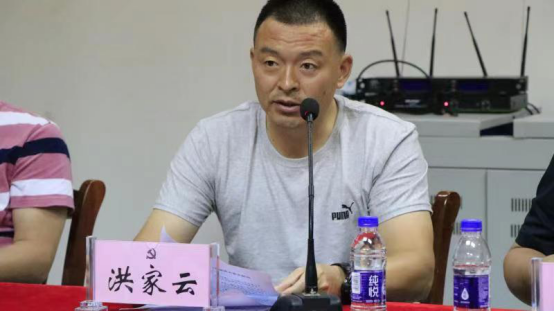 熊猫体育备用网址