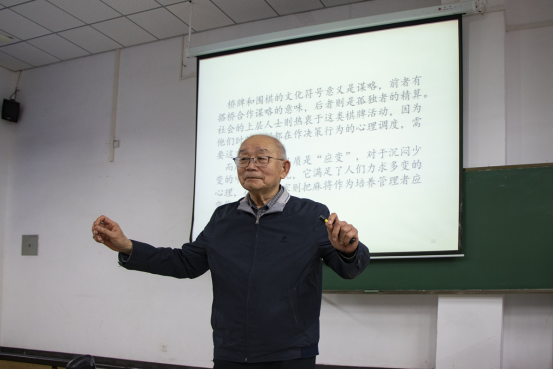 熊猫体育赛事资讯平台
