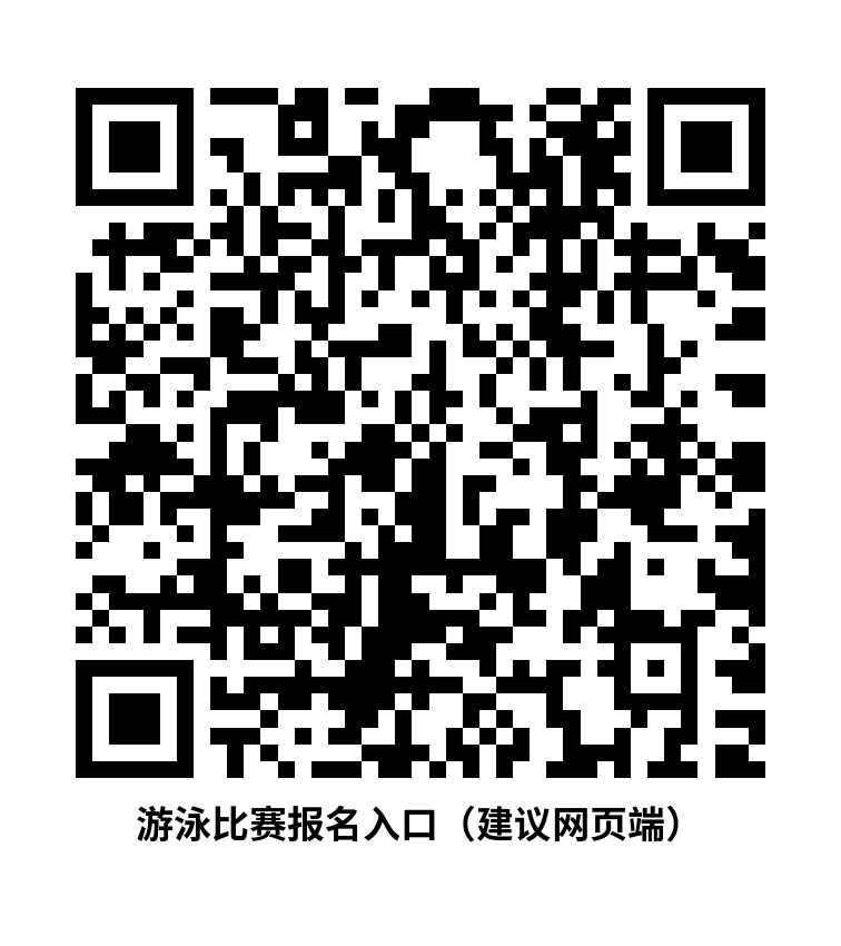熊猫体育稳定线路
