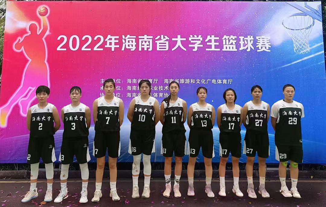 熊猫体育指定入口