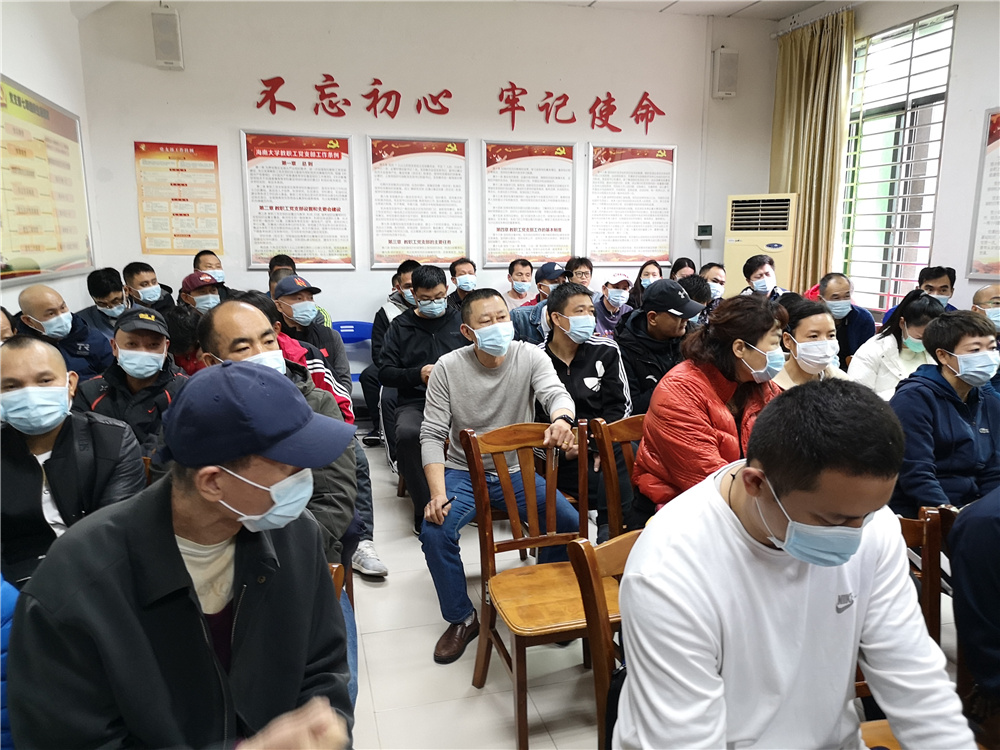 熊猫体育稳定线路