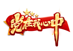 熊猫体育欧冠直播