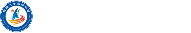 熊猫体育赛事快讯